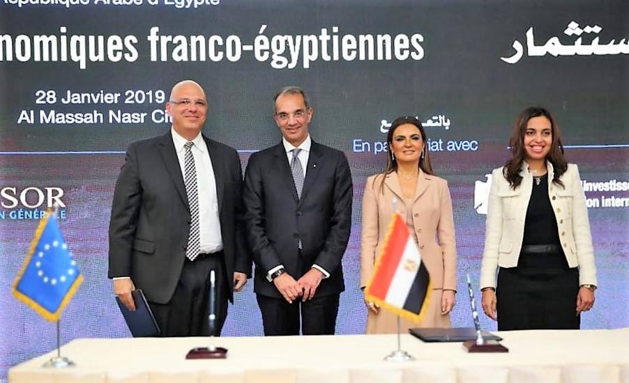 ITIDA and Valeo sign EGP 21 Million Agreement for Development of Artificial Intelligence and Digitization in Egypt