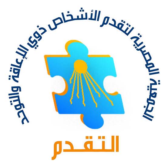 Arabic-logo-DXC-2026.jpeg