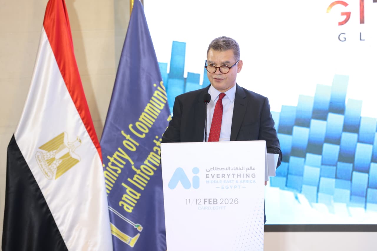 ITIDA CEO is talking at the launch event of AI Everything MEA Egypt