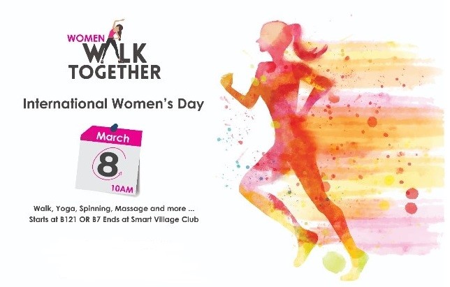احتفالات القرية الذكية باليوم العالمي للمرأة